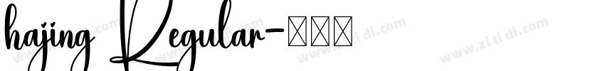 hajing Regular字体转换